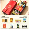 Caja de regalo de dulces para boda, dulces de recuerdo, perfecta para regalos de agradecimiento de compromiso, especial para bodas, paquete de regalo de dulces de alta gama para banquetes de boda