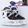 Sapatos de Patinação de Velocidade, Patins de Gelo para Adultos, Patins de Bola para Crianças, Patins de Gelo, Patins de Hóquei no Gelo Ajustáveis, Patins de Patinação de Velocidade