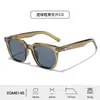 Nuevas gafas de sol de moda estilo coreano con montura grande y remaches, unisex, efecto adelgazante, sencillas y de alta gama, venta al por mayor desde el fabricante