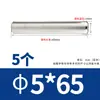 Acero Inoxidable 304 Pasador Cilíndrico Pasador Eje Pasador de Posicionamiento Pasador de Fijación Pasador Sólido Estándar Nacional M2M5M6M8M10M12