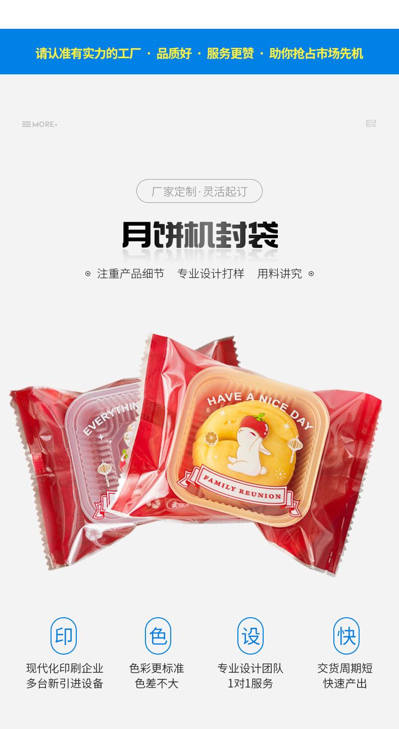 尼罗详情2_07.jpg