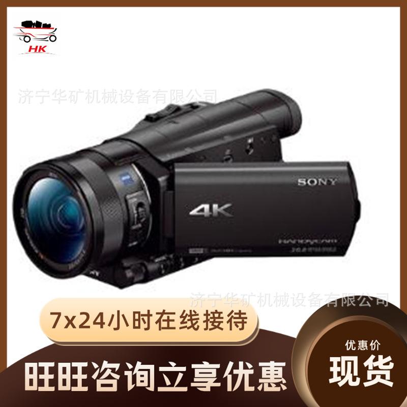 u=573759725,662689531&fm=1