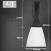 Espátula herramienta de pintura engrosada hierro yeso espátula 5 pulgadas hoja gris 3 pulgadas lote Cuchillo de pared acero al carbono
