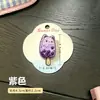 Broche de gato paleta de hielo de dibujos animados original, insignia linda de paleta de hielo, accesorio para ropa de niños, bolsos y decoraciones