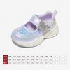 [Oferta Especial] Tenis Snuffy para Niñas Estilo Nuevo Primavera y Otoño 2026 Zapatos Casuales Ligeros Transpirables Suela Suave Brillantes