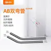 Jinghua Jiajie Accesorios para Aspiradora Filtro de Polvo Jh-070L Manguera de 80L Boquilla Plana Cepillo para Suelos Cabezal de Succión Tubo Curvo Etc