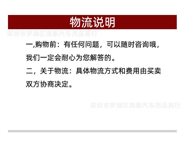 详情页_333.jpg