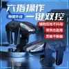 En Stock Control G21 Pubg Gatillo Pubg A1 G21 G22 Seis Dedos G5 G7 Clicker Pulsante Gamepad