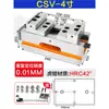 Accesorio de Mesa Giratoria de Cuatro y Cinco Ejes de Precisión Mordaza de Centrado Automático para CNC Centro de Mecanizado CNC Mordaza Plana Concéntrica 345 pulgadas