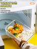 Fiambrera de vidrio DUCK para trabajadores de oficina, recipiente especial para calentar frutas en el microondas, caja para mantener la frescura, fiambrera