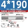 Acero Inoxidable 304 Juego Combinado de Tuerca y Tornillo de Doble Extremo Tornillo de Doble Extremo Varilla Roscada Tornillo M6M8M10M12M16Mm