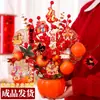 Decoraciones de Año Nuevo, Adornos de Caqui, Flores de Nochevieja, Flores Artificiales, Arreglos de Flores Artificiales, Arreglos Florales, Frutas Rojas, Frutas de la Fortuna, Cubos de la Fortuna