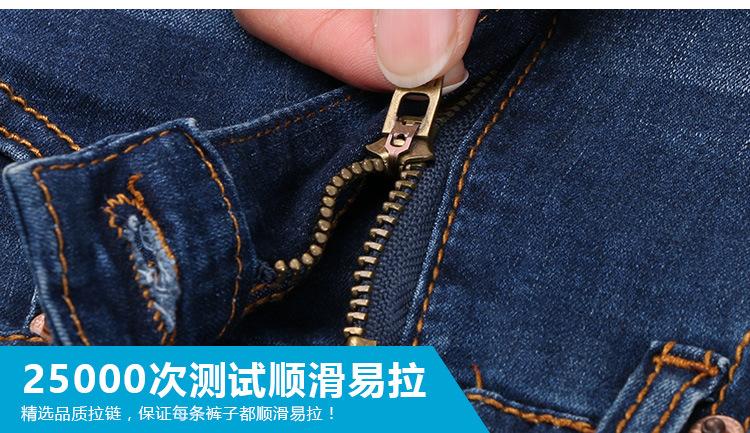 5292-中文详细_12.jpg