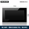 Lámpara eléctrica con interruptor de marco curvo, táctil, con tres orificios, USB, 13 A, Hong Kong, Australia, estándar británico, panel de vidrio negro