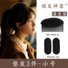 Almohadilla Invisible para Aumentar la Altura Transpirable para Raíz de Cabello Esponjoso Parte Superior Cabeza Trasera Cabeza Plana Artefacto para Aumentar la Altura del Cabello para Mujeres Accesorios para el Cabello