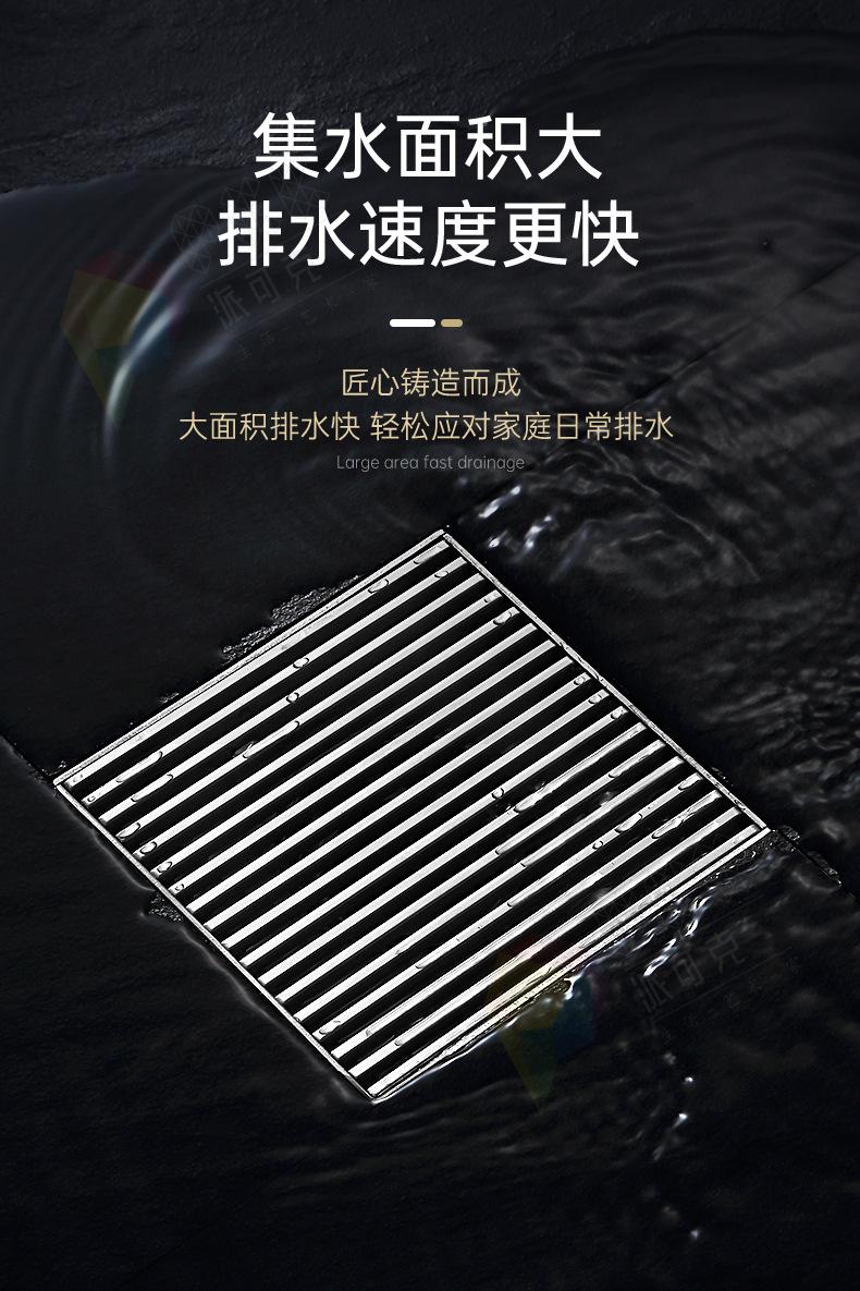 详情06.jpg