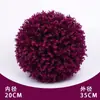 Eucalipto Artificial Bola de Grama Milan Plástico Bola Redonda Planta Verde Pendurada na Parede Interior Shopping Center Supermercado Decoração de Teto