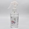 Spray Antiácaros, Tipo de Fragrância, Fragrância para Cama, Roupas de Cama e Vestuário Antiácaros, Eliminador de Ácaros Antibacteriano e Removedor de Odores, Suprimentos para Dormitório