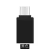 Adaptador USB 3.0 tipo C de aleación de aluminio, adaptador OTG para unidad flash USB para teléfono móvil Letv Huawei Xiaomi