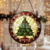 Adornos de vidrio para árbol de Navidad transfronterizos, coloridas decoraciones colgantes para el hogar, decoraciones para ventanas y capta soles para el jardín