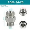 Adaptador hidráulico acero 45# Yonghua cono de 24 grados férula sello ED fitting para manguera 1CB 1CM 1DB 1DM