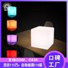 Regalo Personalizado de Fábrica Lámpara de Mesa Cuadrada Luminosa LED Atmósfera Lámpara de Mesa Luz Nocturna Recargable para Exterior Atmósfera Creativa