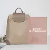 Mochila para Mujer de Gran Capacidad, Resistente al Desgaste y a la Suciedad, Mochila Casual Plegable Ligera, Bolsa de Viaje Impermeable, Mochila Escolar