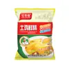 Weixiang Baoji Esencia 1000g Condimento Hot Pot Cantina Condimento para Verduras Estofadas Esencia de Pollo Nativo Personalizado Al por Mayor