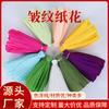 Aliexpress Comercio Electrónico de Exportación Flor Arrugada Decorativa Flor de Papel Crepé Combinación de Colores Arcoíris Decoración de Alto Valor Flor de Fondo