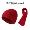 Fábrica de Trajes Cálidos de Otoño e Invierno Listo para Usar al Aire Libre de Terciopelo Engrosado Cortavientos Protección para los Oídos Gorro de Punto y Bufanda Conjunto de Dos Piezas