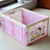 Caja de Almacenamiento Plegable de Escritorio Kulomi Gui Perro Caja de Almacenamiento para Estudiantes Merienda Libros Juguetes Caja de Almacenamiento