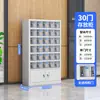 Almacenamiento acrílico transparente para carga de teléfonos móviles y dispositivos USB, adecuado para almacenamiento y protección centralizada en fábricas, para estudiantes y empleados