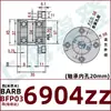 Montagem de Assento de Rolamento Duplo com Flange Redonda Assento de Rolamento de Liga de Alumínio com Assento de Fixação de Rolamento com Travas BARB BFP03