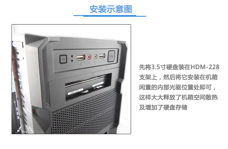 HDM-228-详情_05
