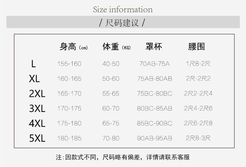 详情-17