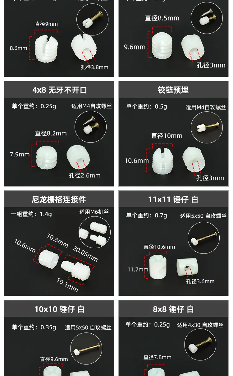 06详情_06.jpg