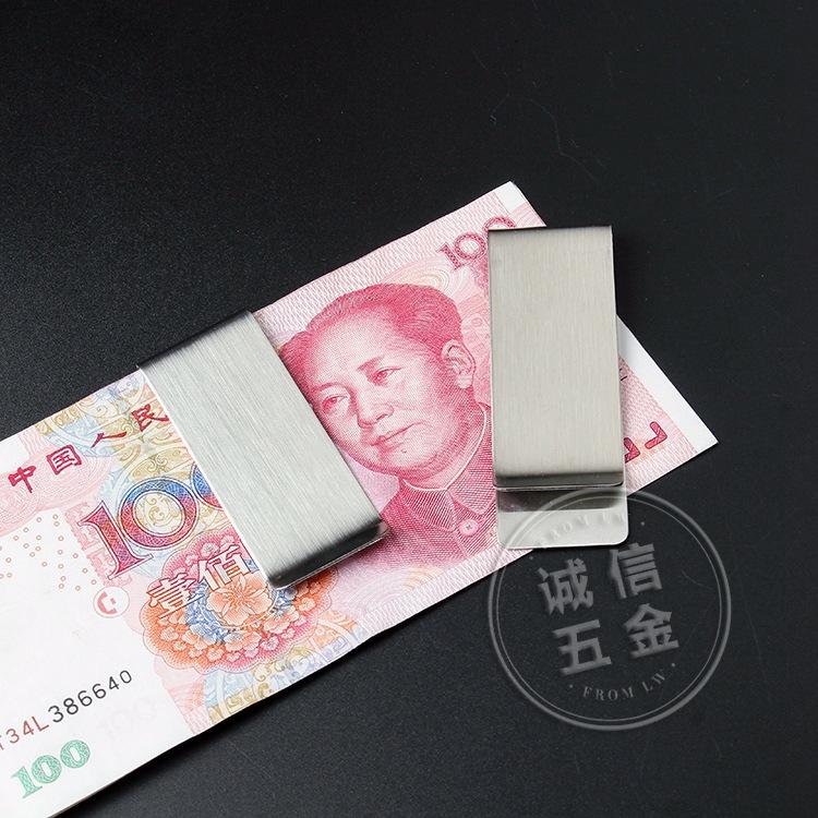 钱夹