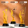 Personalización de Trofeo de Cristal Creativo Madera Maciza Competencia Infantil Medalla de Honor Ceremonia de Premiación de Empleados de Empresa