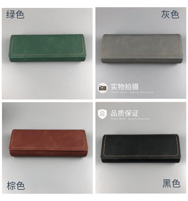 压线防羊巴_6@凡科快图.png