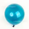 Nuevo globo de látex de 18 pulgadas color vintage diseño de fiesta de cumpleaños de boda tarjeta color polvo vintage pasta de frijol color cacao