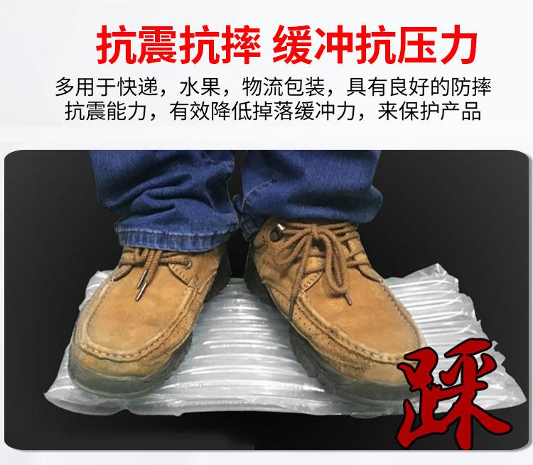 新详情_08.1.jpg