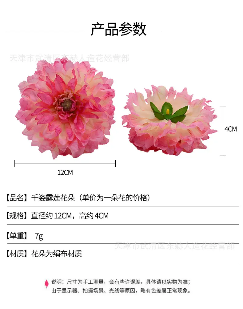 详情_01.jpg