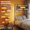 Lámpara de Piso con Atmósfera de Celebridad de Internet Lámpara de Pie Simple Escandinava LED Sala de Estar Dormitorio Lámpara de Mesita de Noche Vertical Sensor de Esquina Luz Nocturna