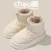 Chinelos de Algodão de Cano Alto com Solado Grosso para Mulheres, Uso Externo de Inverno, Novo Modelo 2025, Sapatos de Algodão Quentes Impermeáveis de Pelúcia para Casa e Interior