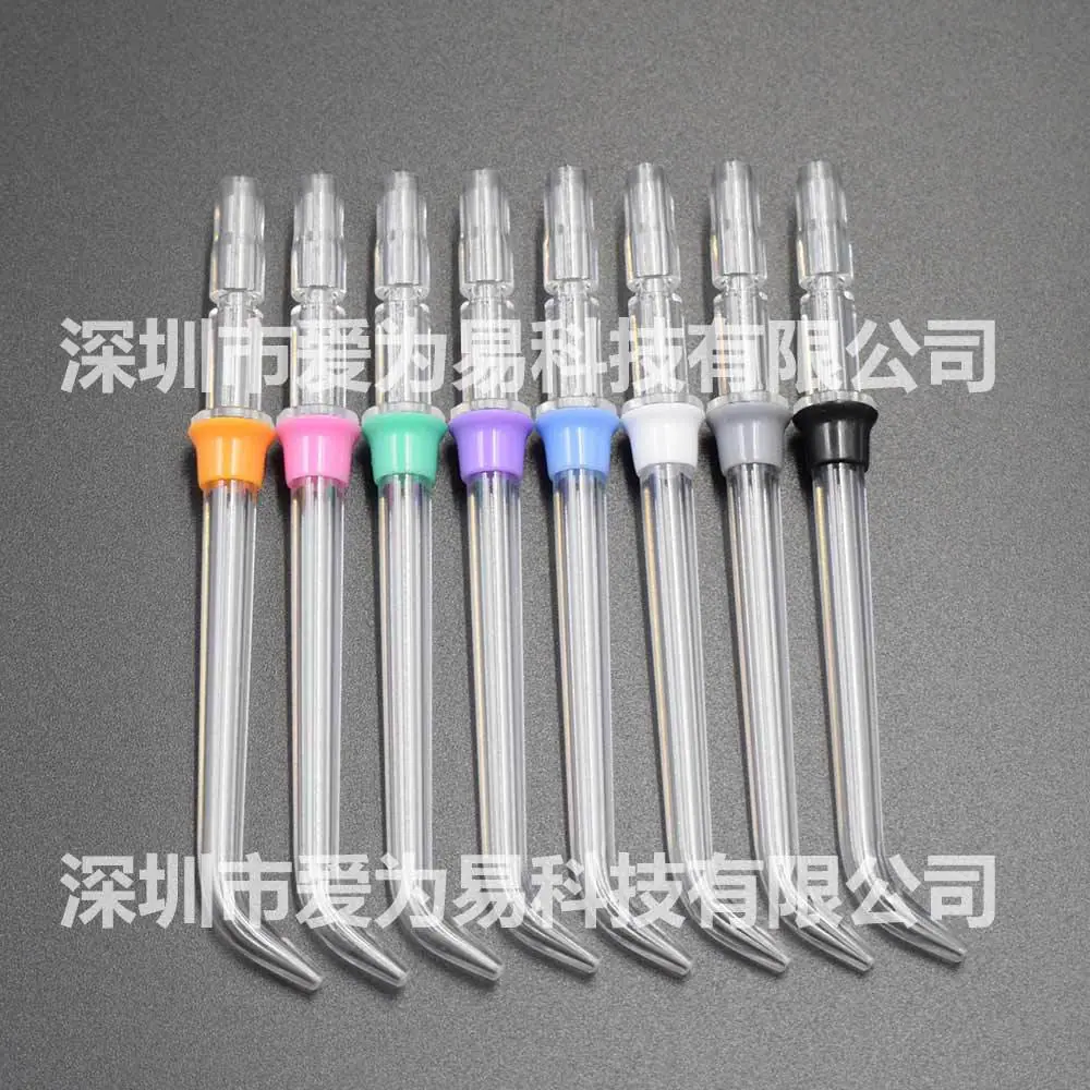 8色标准倒立