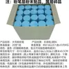 Caja Grande de Marcadores de Tiza para Tubos de Acero, Carpintería, Madera, Acero y Marcado de Barcos, Disponible en Varios Colores