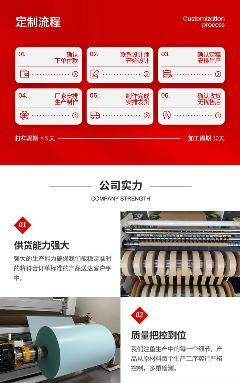 详情页_13.jpg