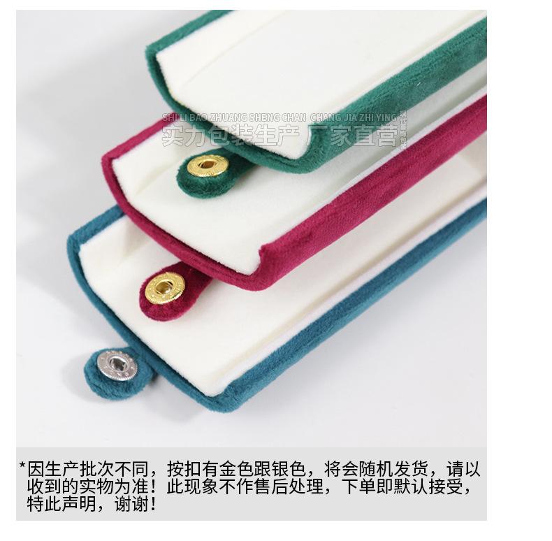 详情_17.jpg
