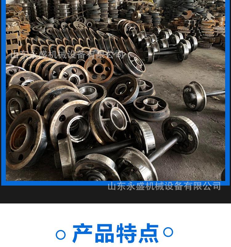 矿车轮_07.jpg