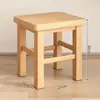 Taburete de Madera Maciza, Banco Pequeño, Taburete Cuadrado, Taburete Bajo, Taburete Pequeño para el Hogar, Taburete Pequeño de Madera, Taburete para Cambiar Zapatos, Banco Pequeño de Madera, Silla Infantil